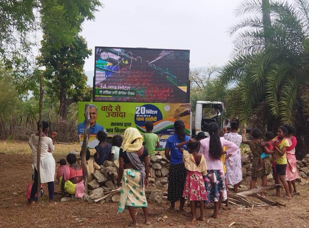 1687261079_5f9b4b9fcafb3aba2324