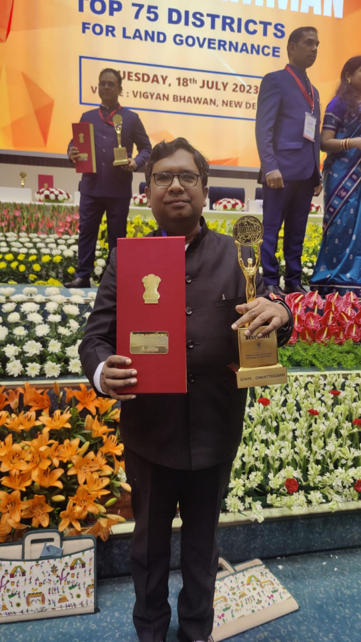 1689697438_32cb935741459b4c6700