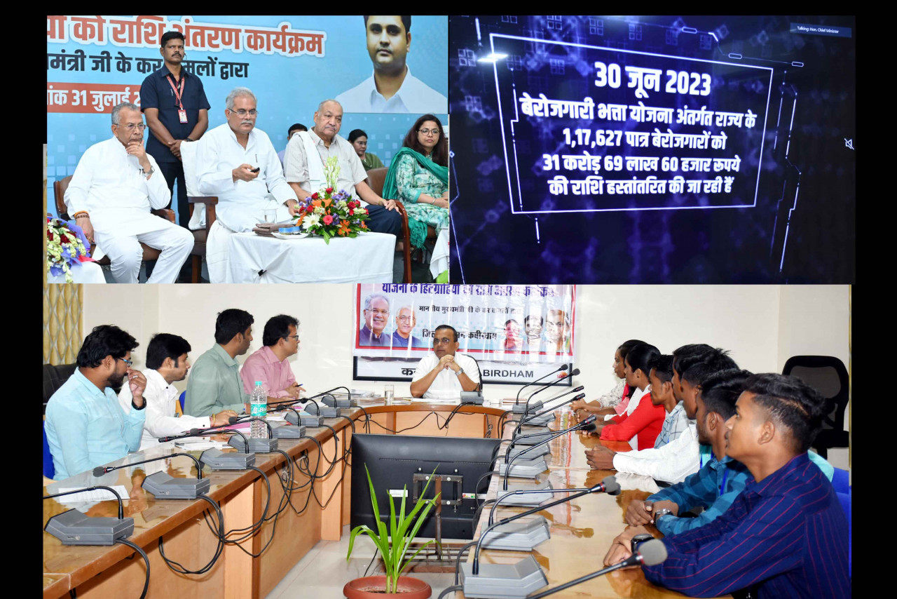 1690819599_06a415eda4764bc11463