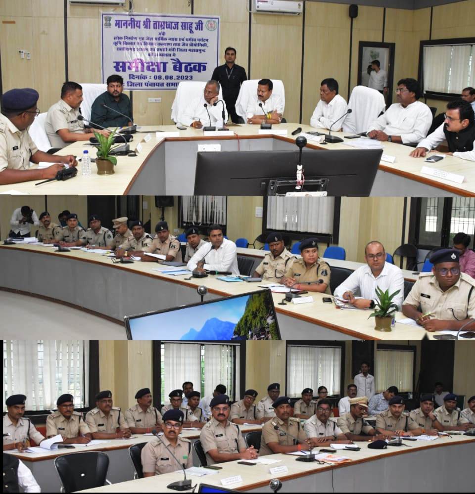 1691510665_878031cc6b591d2ff5ff