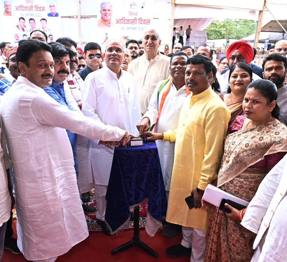 1691566778_b898830c2cb13abd845b