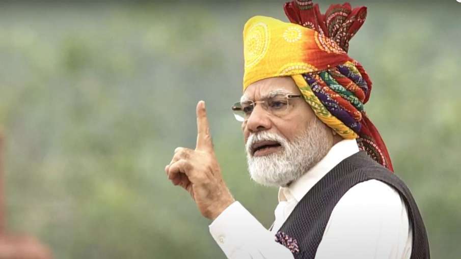 pm-modi-speech-1692073482