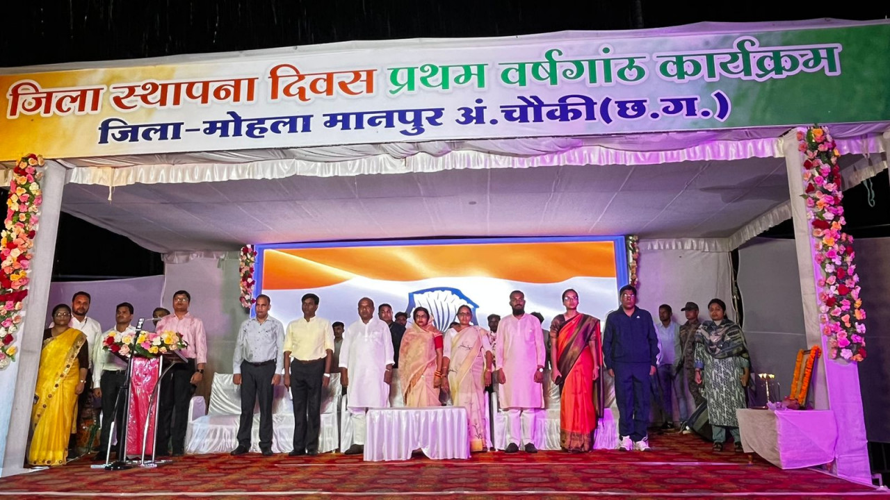 1694088833_910cc349e5157370b42d