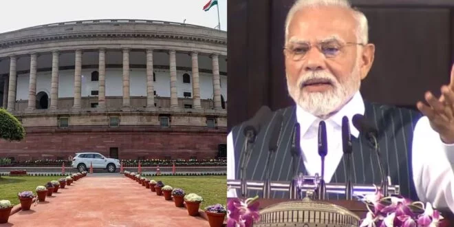 sansad-3-660x330
