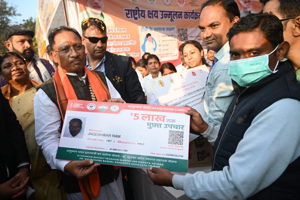 1704017612_121e8075a70045df1741