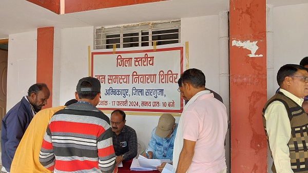 JANSAMASYA NIVARAD SHIVIR (3)