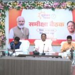 रायपुर : ‘विकसित छत्तीसगढ़’ के रोडमैप पर रखें फोकस : मुख्यमंत्री श्री विष्णु देव साय