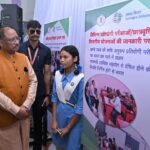 रायपुर : छत्तीसगढ़ की शिक्षा में एक साहसिक छलांग
