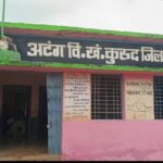 रायपुर : धमतरी जिले में एक भी स्कूल शिक्षकविहीन नहीं, सभी स्कूलों में बच्चों को पढ़ाने मिले टीचर्स, अब फैलेगा ज्ञान का उजियारा