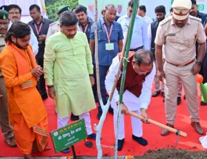 WhatsApp Image 2025-07-14 at 18.08.03