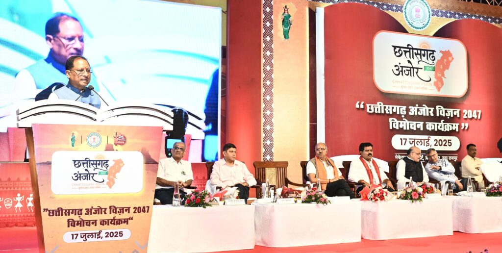 WhatsApp Image 2025-07-18 at 16.01.52