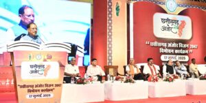 WhatsApp Image 2025-07-18 at 16.01.52