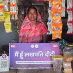 रायपुर : ’बिहान’ ने बदली जल कुमारी की तकदीर, अभावों से निकलकर बनीं ’लखपति दीदी’