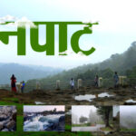 रायपुर : छत्तीसगढ़ के शिमला मैनपाट में छत्तीसगढ़ गृह निर्माण मंडल बनाएगा सर्वसुविधायुक्त पर्यटन–आवासीय परिसर