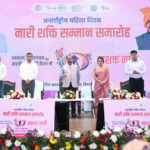 रायपुर : ईश्वर की अनुपम कृति हैं महिलाएं – श्री अरुण साव