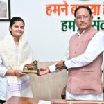 रायपुर : यूपीएससी सिविल सेवा परीक्षा में 35वीं रैंक प्राप्त करने वाली सुश्री वैभवी अग्रवाल को मुख्यमंत्री ने दी बधाई